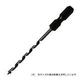 スターエム  ショートビット NO.5A3.0MM