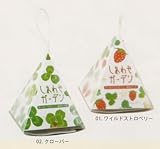 [植物 栽培 栽培セット ガーデン 手軽 癒し グリーン ]<br>しあわせガーデン　クローバー
