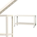 スマートラック NSTRK-067 幅90×奥行45×高さ49.5cm 2段 ホワイト 80㎏/全