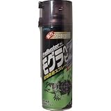 プロバスター　モグラ・ヘビ　即効忌避スプレー　４８０ｍｌ