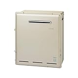 Rinnai RFS-Ｅ2405A（A）-13A エコジョーズ [ガス給湯器（都市ガス）]