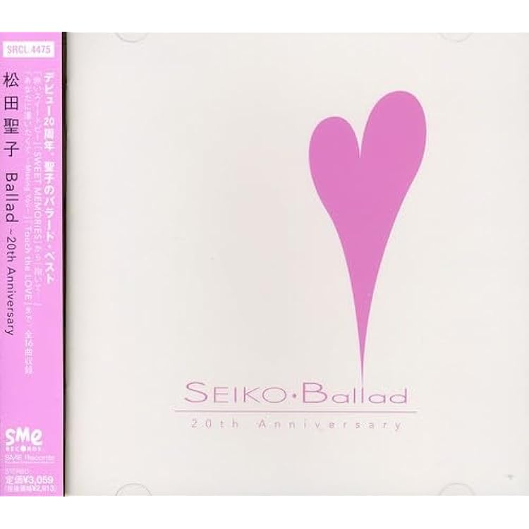 Amazon.co.jp: Sweetest Time(紙ジャケット仕様): ミュージック