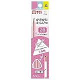 サクラクレパス かきかた鉛筆 小学生文具 2B 三角 Gエンピツ2B#20 ピンク 12本