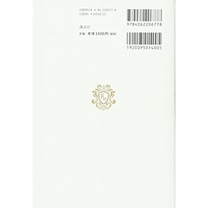 新月・満月のパワーウィッシュ Keiko的 宇宙にエコヒイキされる願いの書き方