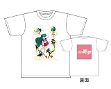 ドリームハンター麗夢 Tシャツ