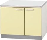 クリナップ KHA-75K/KHD-75K/KHE-75K コンロ台 木キャビキッチン クリンウッドシリーズ 化粧板カラー:KHE(ミディアム)