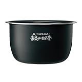 【内釜(なべ)単品】B578-6B（炊飯器のNW-PS18-BZ/NW-PT18-BZ/NW-PU18-BZ専用）（ご注文前に必ず対応製品をご確認ください）