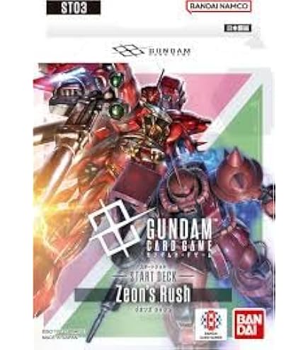 Amazon.co.jp: ガンダムカードゲーム スターターデッキ ヒロイック