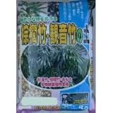 2-35　あかぎ園芸　棕櫚竹・観音竹の土　5L　10袋