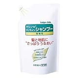 サラヤ ヤシノミ 植物性 リンスインシャンプー 750mL 詰替 フローラルフルーティの香り Pシリーズ 26716
