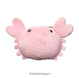 エンスカイ なんでもいきもの ふわふわバッジ カニ