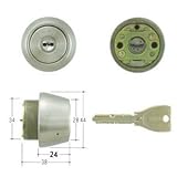 MIWA(美和ロック) PRシリンダー LSPタイプ TE24　鍵 交換 取替え MCY-229 LSP/SWLSPアルミシルバー色(SV)30～40mm