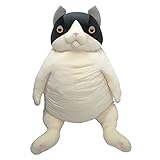 シナダグローバル もちねこ ハチワレ （XXXL) MONE-8000H