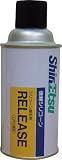 [N-4230981]信越　スプレー型離型剤　３００ｍｌ RELEASE