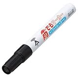 未来工業 雨でもマーカー 黒 5本価格 KPT-A2B