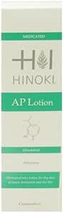 Amazon ヒノキ Apローション ヒノキ ボディローション ミルク 通販