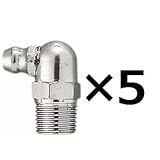 ガレージ・ゼロ グリスニップル(グリースニップル） 90-1/8PT JIS（真鍮製）5個 GZNP26