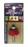 リリーフ(RELIEF) 超硬刃トリマービット サジ面 12.7R φ6mm軸 30681