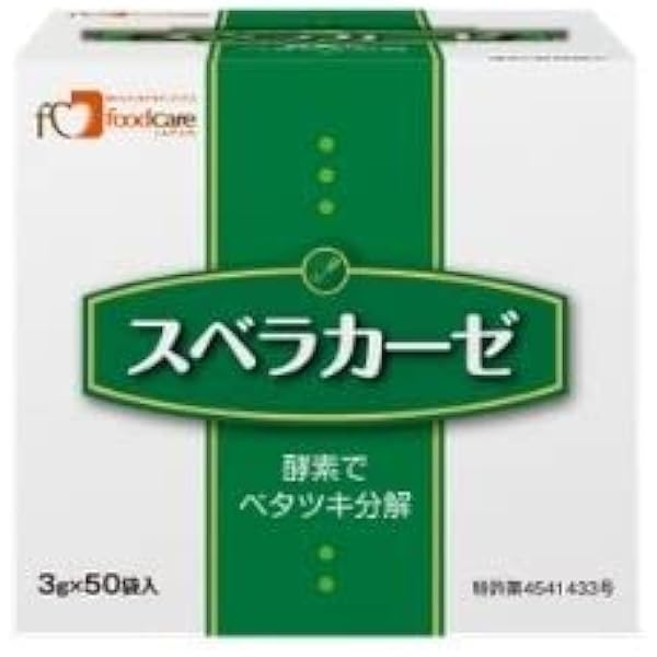 Amazon | フードケア スベラカーゼ 1kg | フードケア | 介護