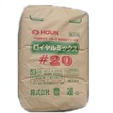 ロイヤルミックス#20(一材型ポリマーセメント系下地調整塗材) 25kg～～接着剤混入不要･水だけでOK～