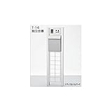 リクシル　TOEX　アーキキャストファンクション　T-14　プラン５　　『リクシル』　『機能門柱　機能ポール』 　ナチュラルシルバーF+クリエダーク