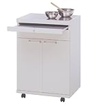 コンパクトサイズキッチンカウンターＷＣ－２３