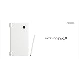 ニンテンドーDSi ホワイト【メーカー生産終了】