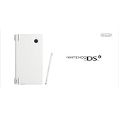ニンテンドーDSi ホワイト【メーカー生産終了】