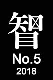 特許No.5『 助手席側スライドドア導入による事故時のねじれ破損による運転席側の保護 』