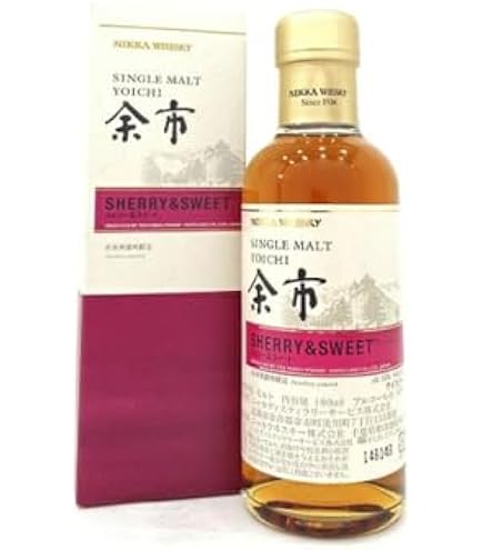 ニッカウヰスキー余市蒸溜所限定のシングルモルトウイスキー500ml 2本 