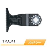 マルチツール用先端工具 カットソー TMA041 HCS A-59704 刃幅64mm/刃長42mm