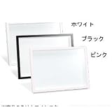 ホルベイン画材 アーティザン 3Dフレーム A3 白