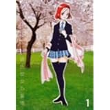 Amazon 彼氏彼女の事情 Op 1 Dvd アニメ