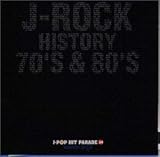 J-ROCK ヒストリー70’s&80’s