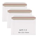 【unique-ink】A4サイズ対応 厚紙封筒 a4 ビジネス封筒 【150枚、白い、 角2封筒 A4サイズ、ワンタッチ貼付シール・開封テープ付き 封筒ビジネスレターケース マチ折線加工付 軽量タイプ クリックポスト ゆうパケット対応 ネコポス ゆうパック ヤマト運輸対応メール便ケース（外寸:横340mmX縦250mm+折り返し45mm）