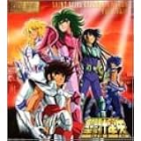 ETERNAL EDITION SAINT SEIYA File.No 9&10 聖闘士星矢