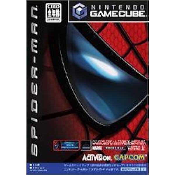 ロード・オブ・ザ・リング 王の帰還 (GameCube) Amazon | ロード・オブ・ザ・リング 王の帰還 (GameCube