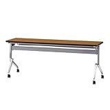 TOKIO NANホールディングテーブル パネル無 W1800×D450×H720mm NAN-1845 チーク