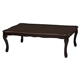 カジュアル折りたたみこたつテーブル 本体 【長方形 幅120cm】 ブラウン 『LUCIFER』 猫足 姫系 ルシファー120T-BR