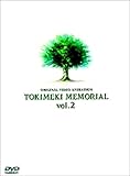 �Ƃ��߂��������A�� vol.2