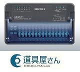 日置 (HIOKI) ワイヤレスユニバーサルユニット LR8511