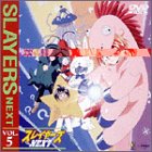 �X���C���[�YNEXT VOL.5