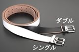 ESCO (エスコ) 40mm 牛革作業用ベルト(黒) EA924-62