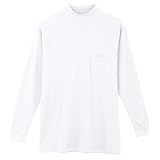 [コーコス信岡] 3018 ハイネック ホワイト L