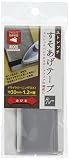 ミササ ストレッチすそあげテープ1.2ｍ グレー No.6653
