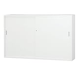 【HCB-TS63S】 キャビネット 書庫 収納 完成品 33タイプ 浅型 スチール引戸書庫 戸棚 書棚 【オフィス家具市場オリジナル:日本製】 W1760×D400×H880 ホワイトグレー