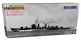 ピットロード 1/700 海上自衛隊 護衛艦 はるさめ 初代