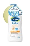セタフィル ベビー ウォッシュ＆シャンプー オーガニック カレンデュラ 400mL ベビーソープ 新生児 赤ちゃん用 全身洗浄料 保湿 敏感肌 低刺激 大容量 沐浴 スキンケア 出産祝い ギフト プレゼント Cetaphil