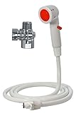 Rinse Ace 3035com Shower Misting Bird Bather White with Chrome Shower Connector [並行輸入品]