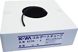 ＫＯＷＡ　コルゲートチューブ　（２５Ｍ入り）　3614751 KCTN19S